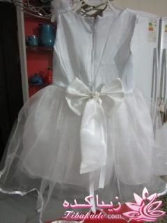 اموزش بچه گانه دوزی